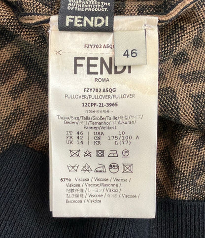 Fendi FF Motif Short Sleeve Knit 46 Sweater — view 4