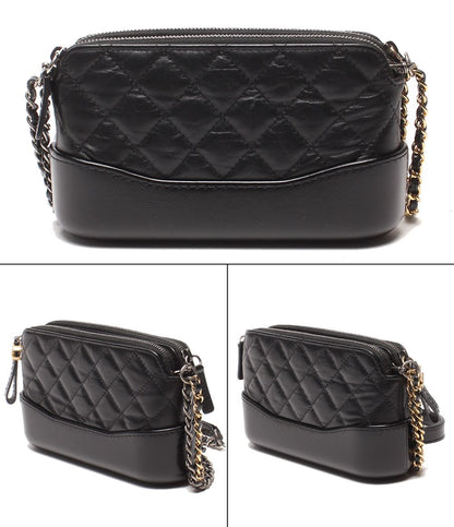 Chanel Chain Shoulder Bag Clutch Quilted Calfskin Gabrielle de Chanel — view 2