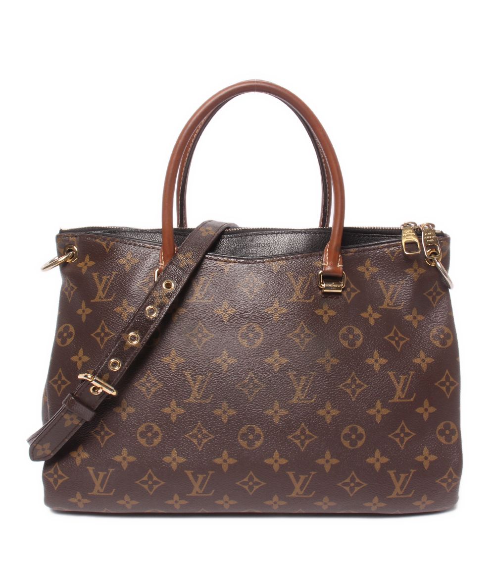 Louis Vuitton 2-Way Shoulder Bag Pallas Monogram