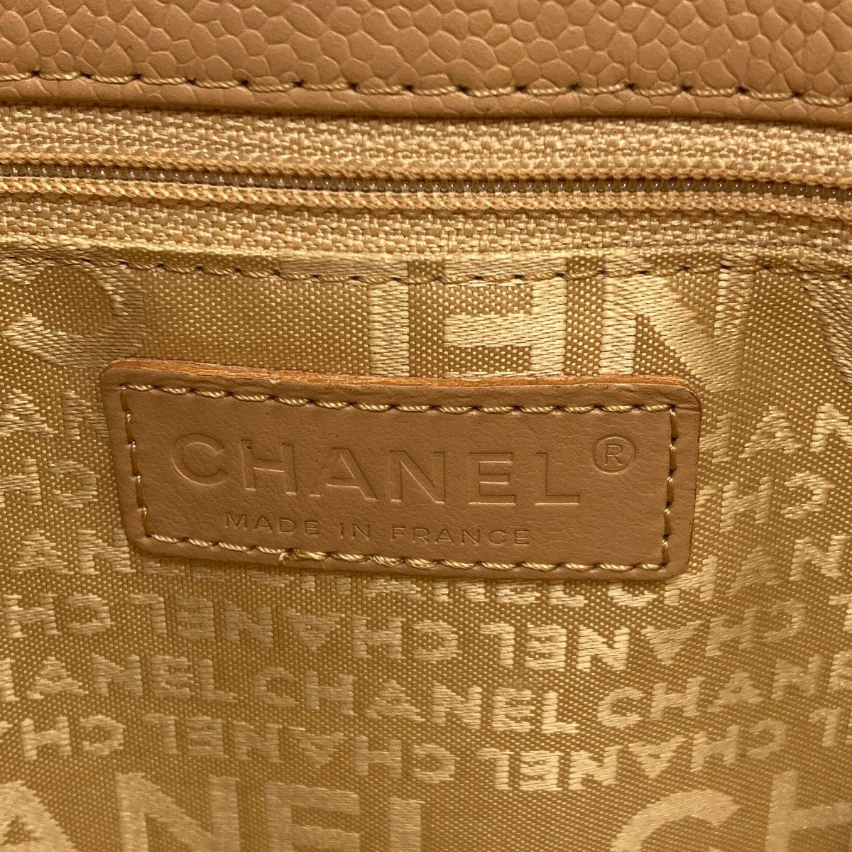 Chanel Choco Bar Wild Stitch Tote Bag Grained Calfskin — view 6