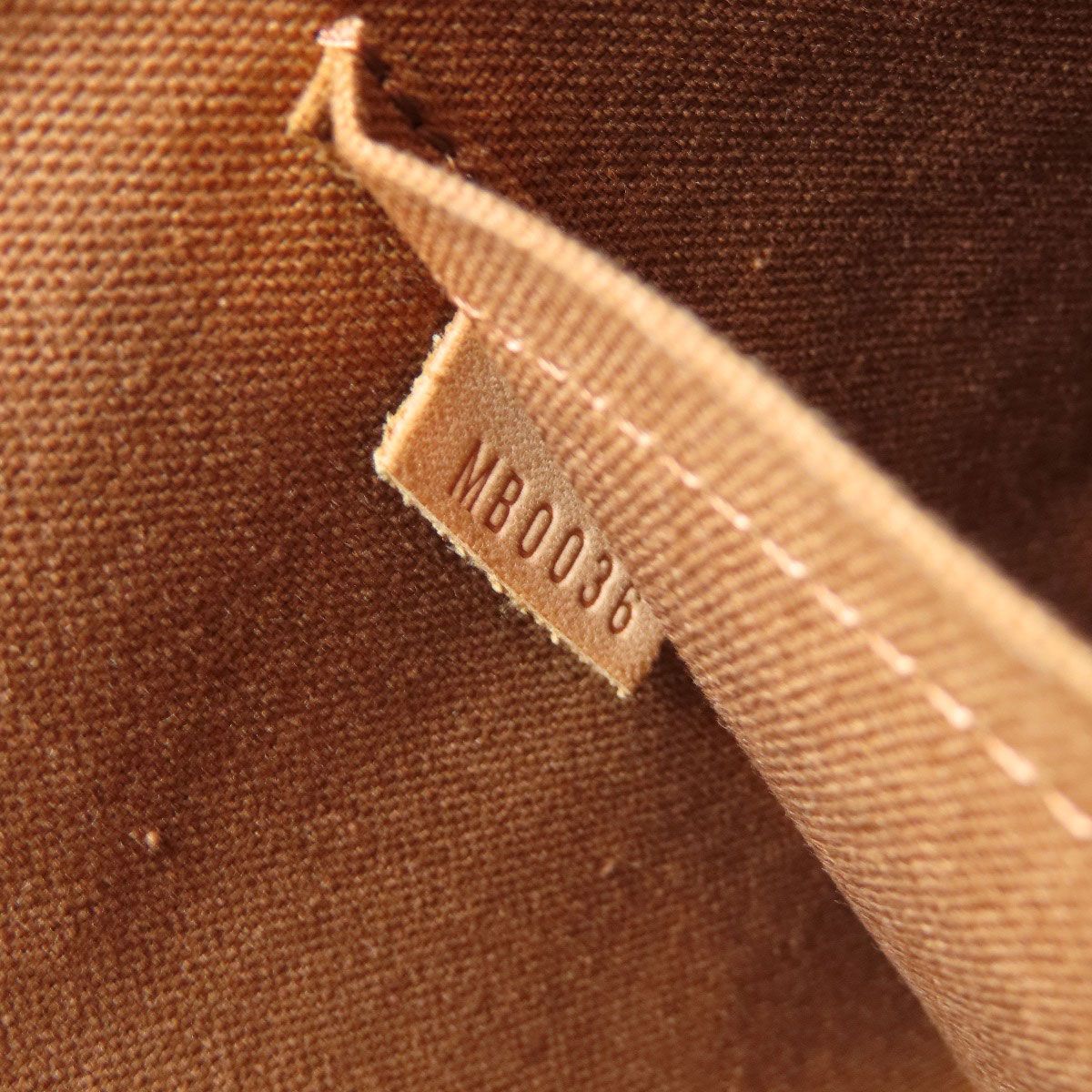 Louis Vuitton Thuraya GM Shoulder Bag Monogram Canvas — view 7