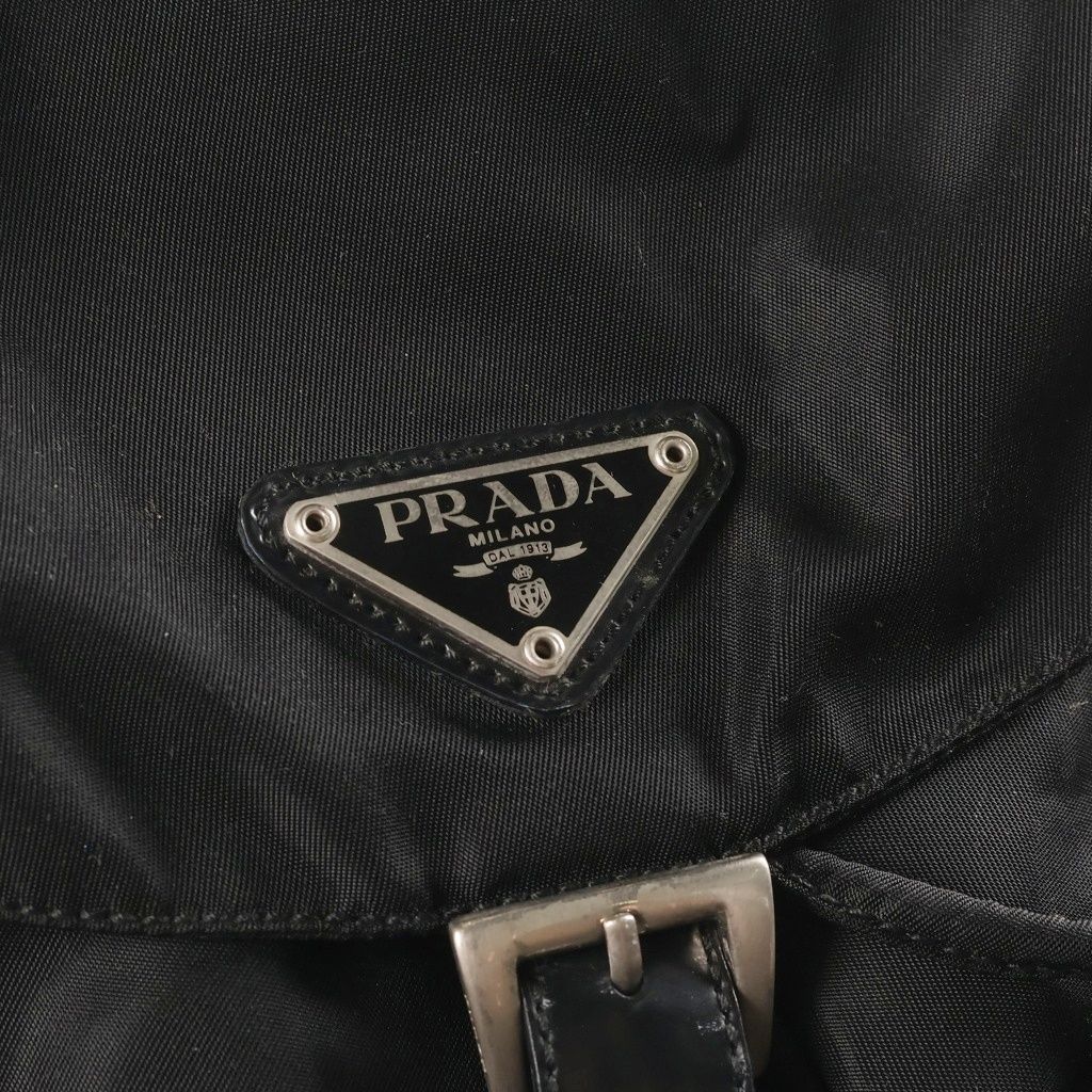 Prada Triangle Logo Tessuto Nylon Backpack Black — view 6