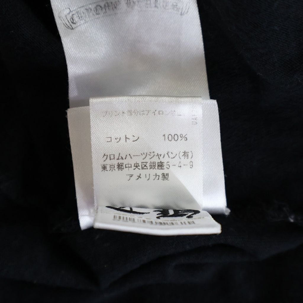 Chrome Hearts Neon Bar Logo Long Sleeve Tee Gradient Print T-Shirt Black — view 8