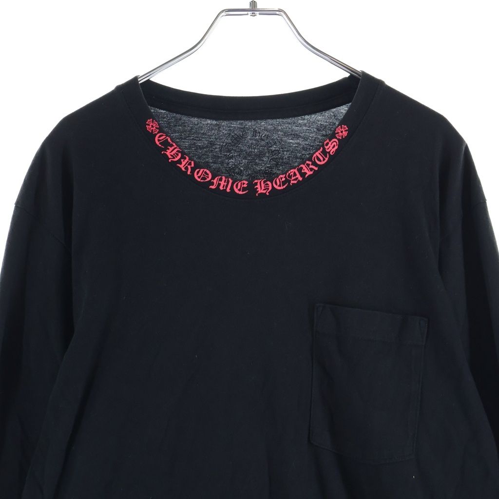 Chrome Hearts Neck Logo Long Sleeve Tee Top Black T-Shirt — view 3