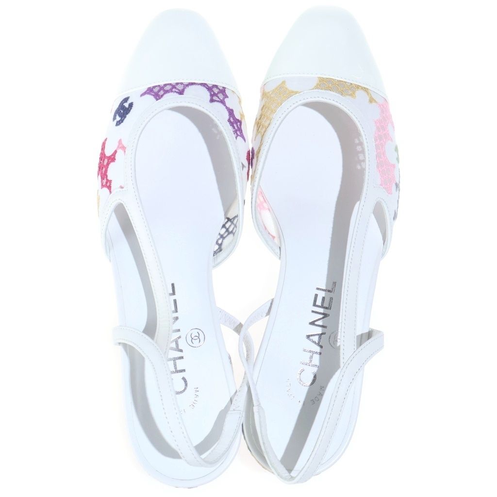 Chanel CC Logo Slingback Pumps Flat Shoes White — view 4