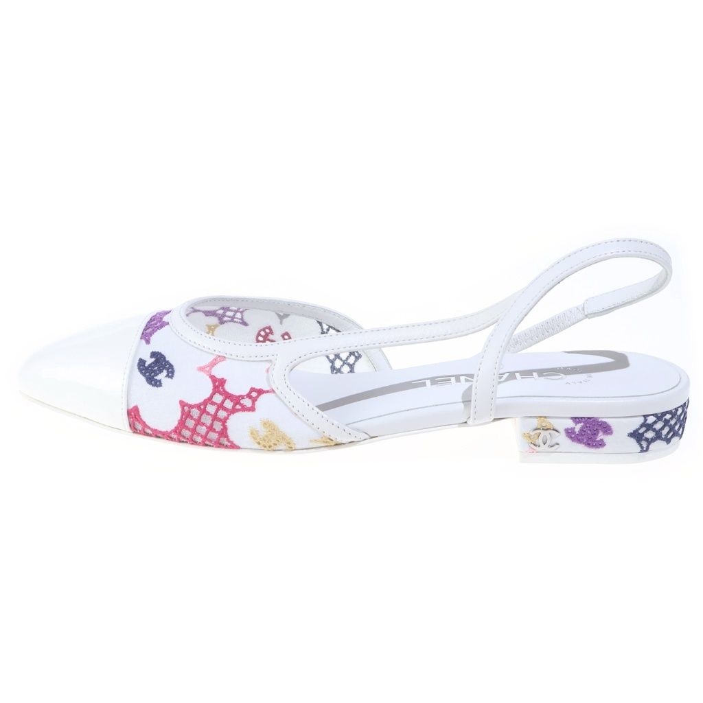 Chanel CC Logo Slingback Pumps Flat Shoes White — view 2