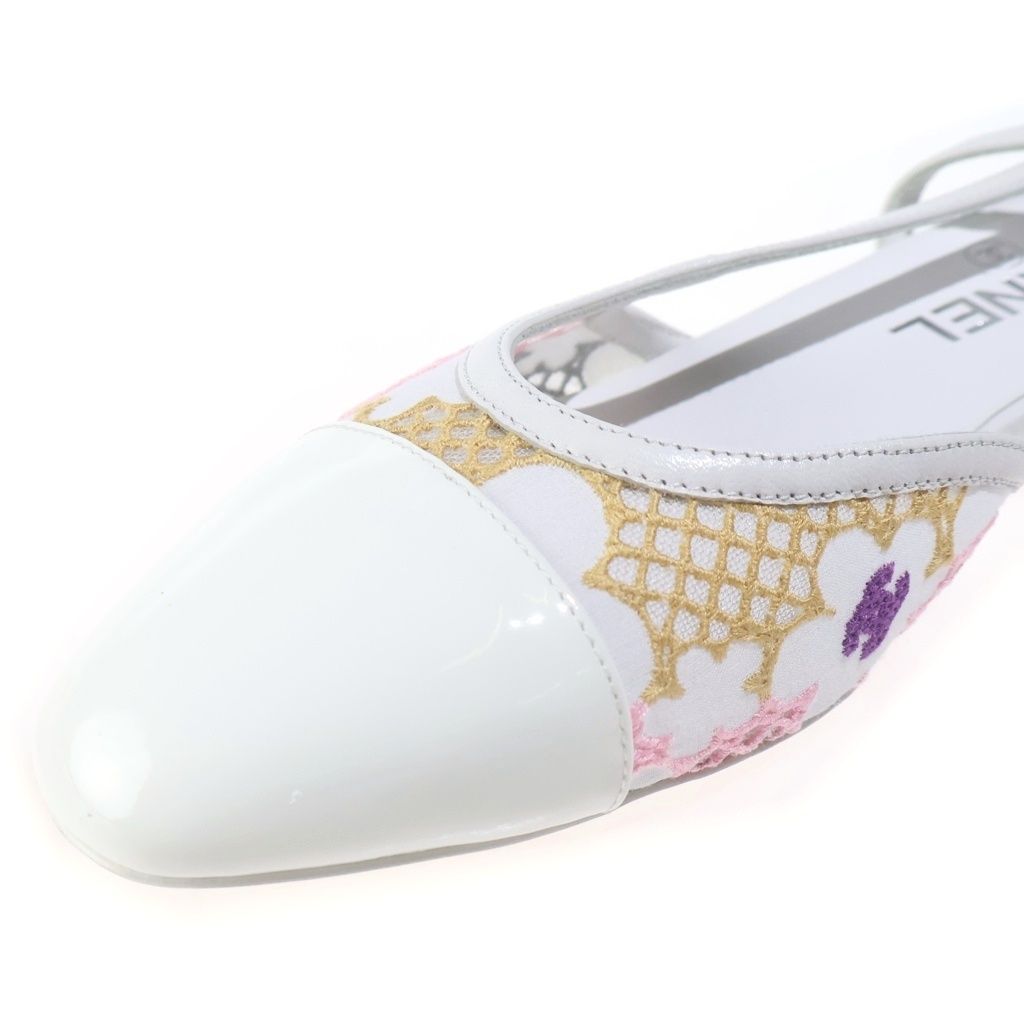 Chanel CC Logo Slingback Pumps Flat Shoes White — view 6