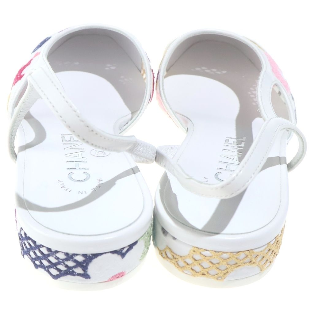 Chanel CC Logo Slingback Pumps Flat Shoes White — view 3