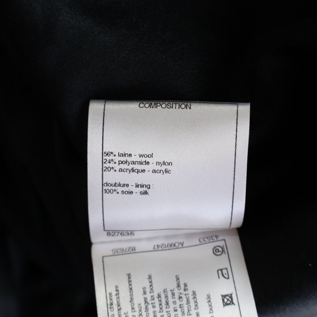 Chanel Tweed CC Logo Belt Gown Coat — view 8