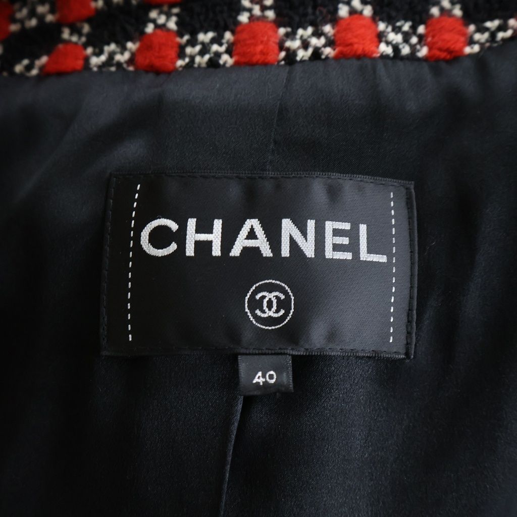Chanel Tweed CC Logo Belt Gown Coat — view 7