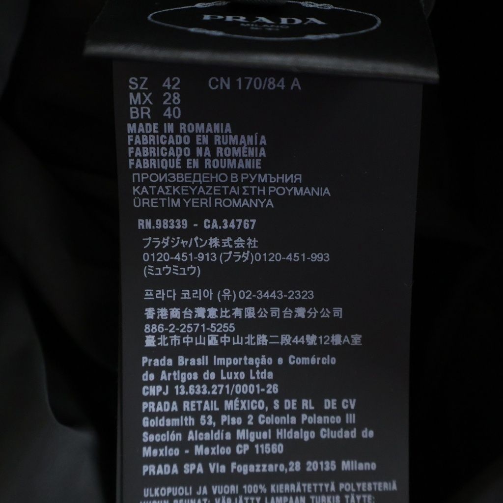 Prada Sheepfur Hooded Long Down Coat Black — view 8