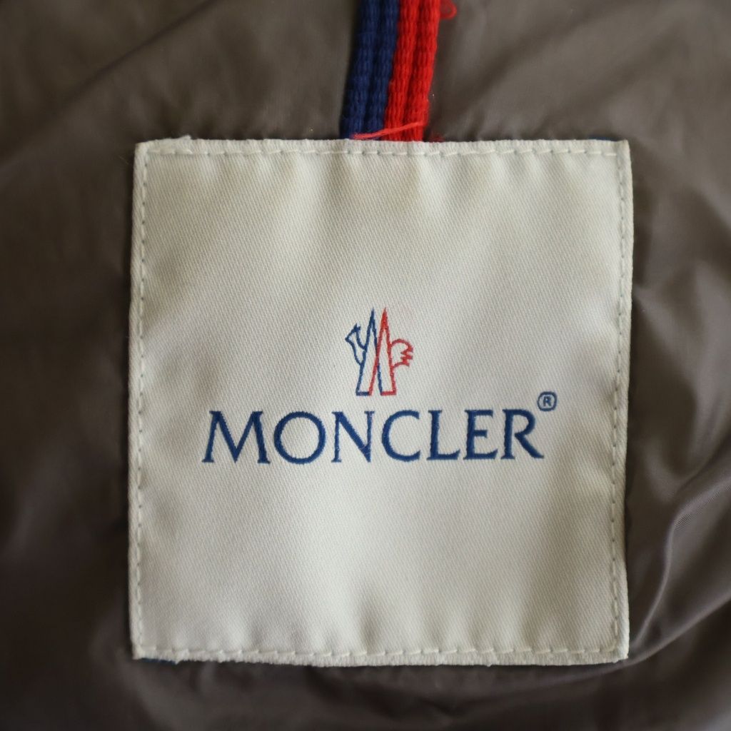 Moncler Tarhue Down Coat Long Beige Nylon — view 7