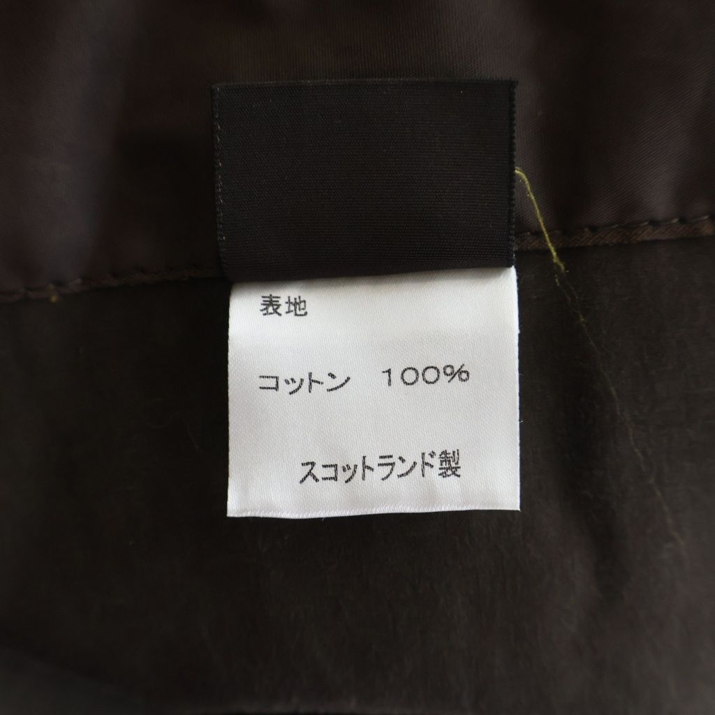 Louis Vuitton Trench Light Cotton Jacket Brown — view 7