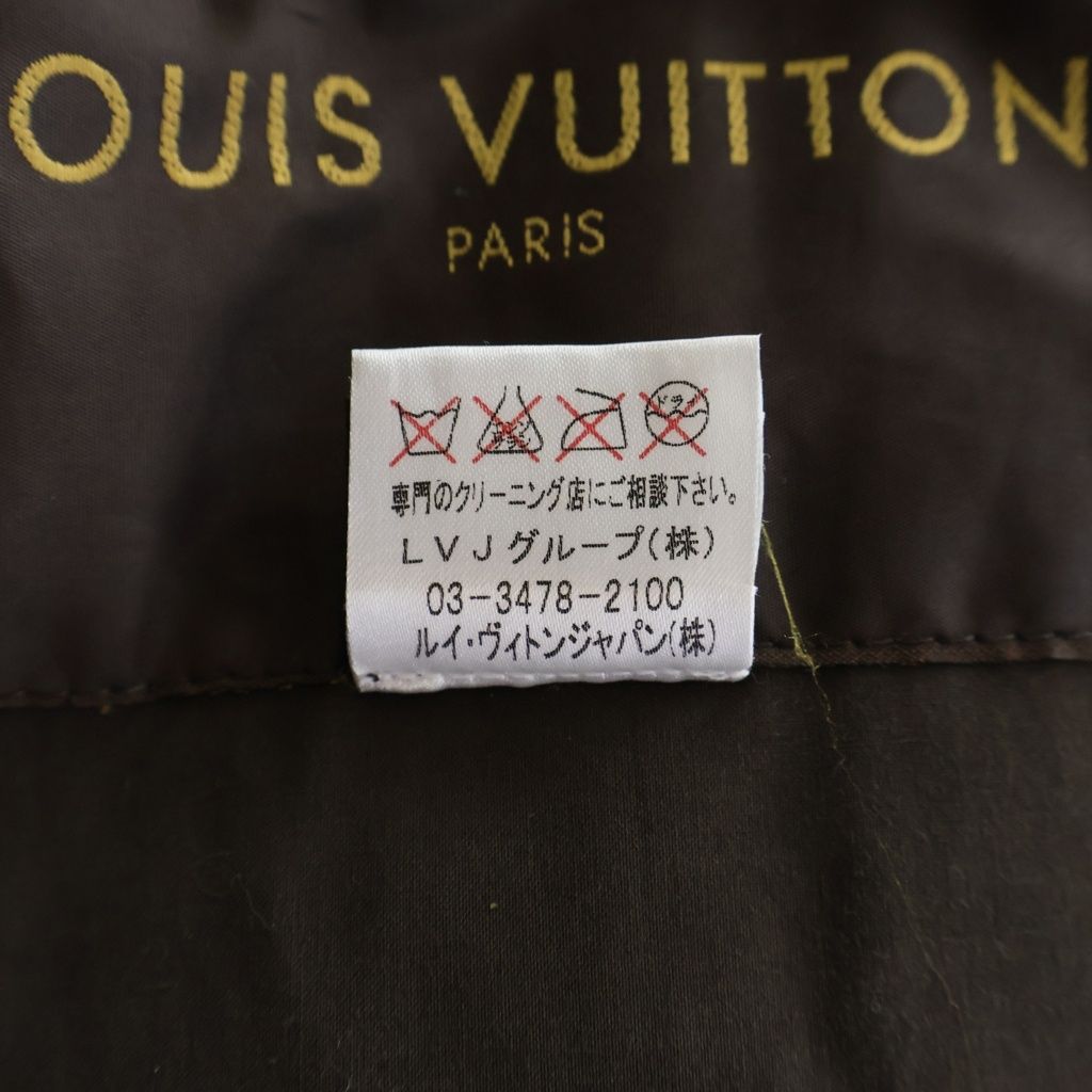 Louis Vuitton Trench Light Cotton Jacket Brown — view 8