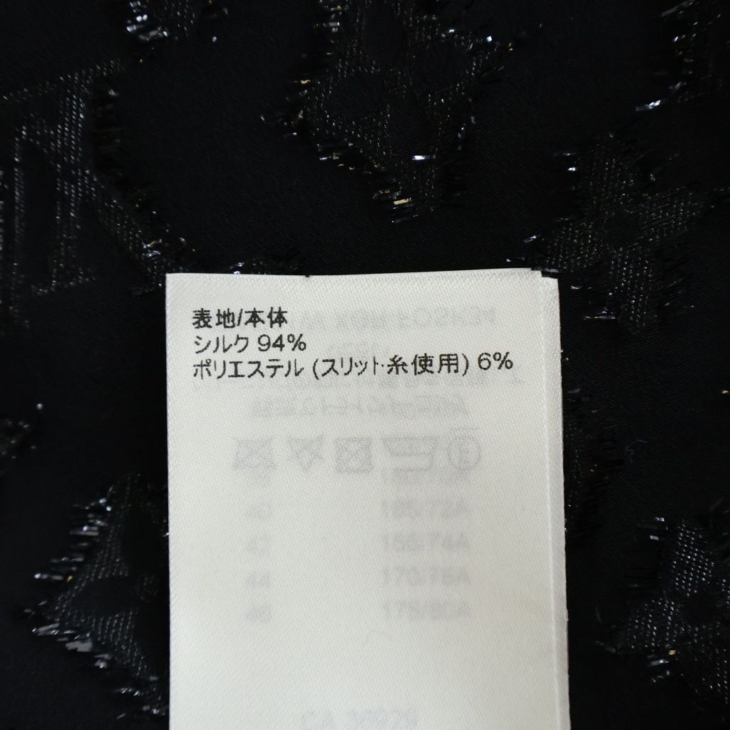 Louis Vuitton Monogram Silk Front Button Medium Skirt Pencil Black 34 — view 7