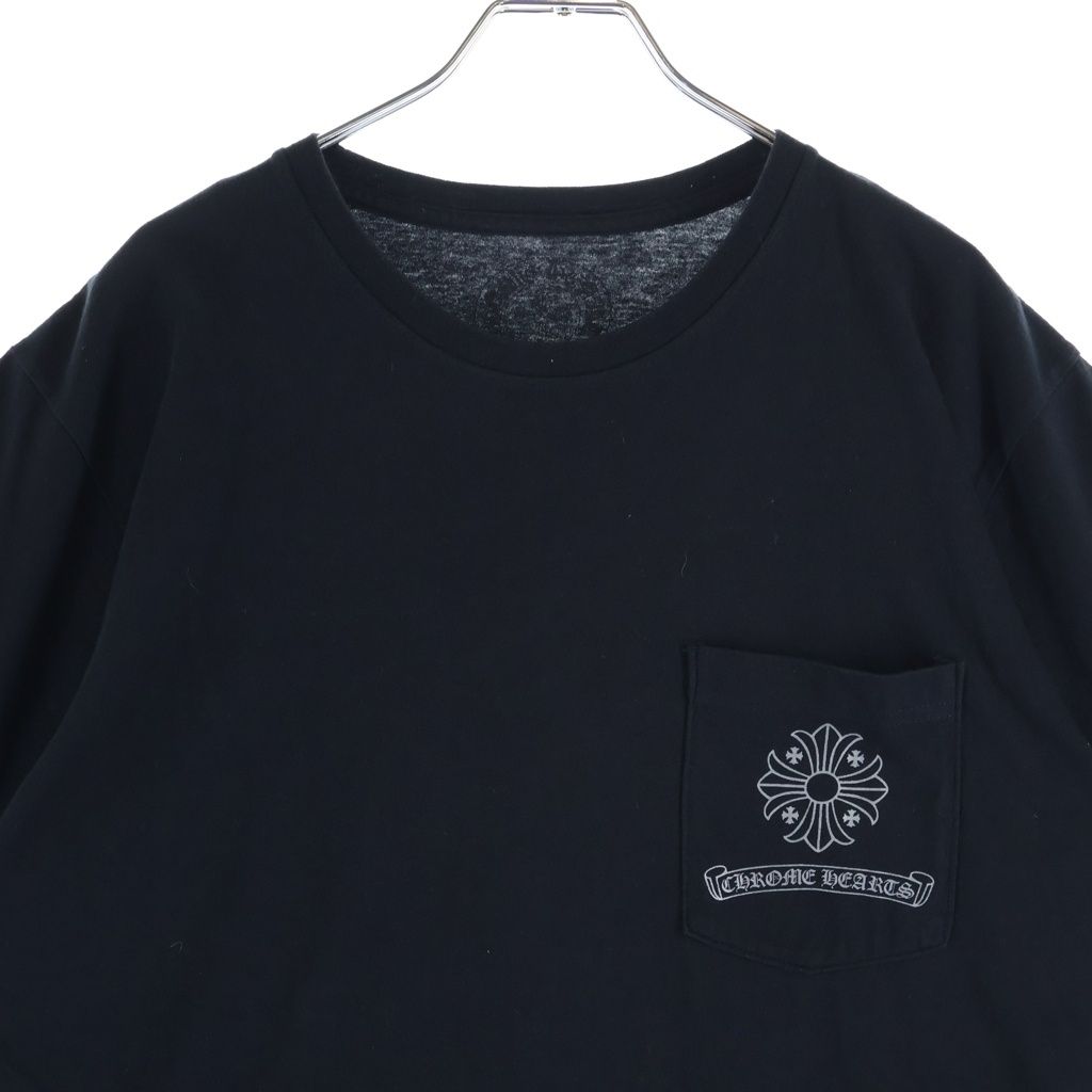 Chrome Hearts CH Short Sleeve Backflamed CH Plus Print T-Shirt Black — view 3