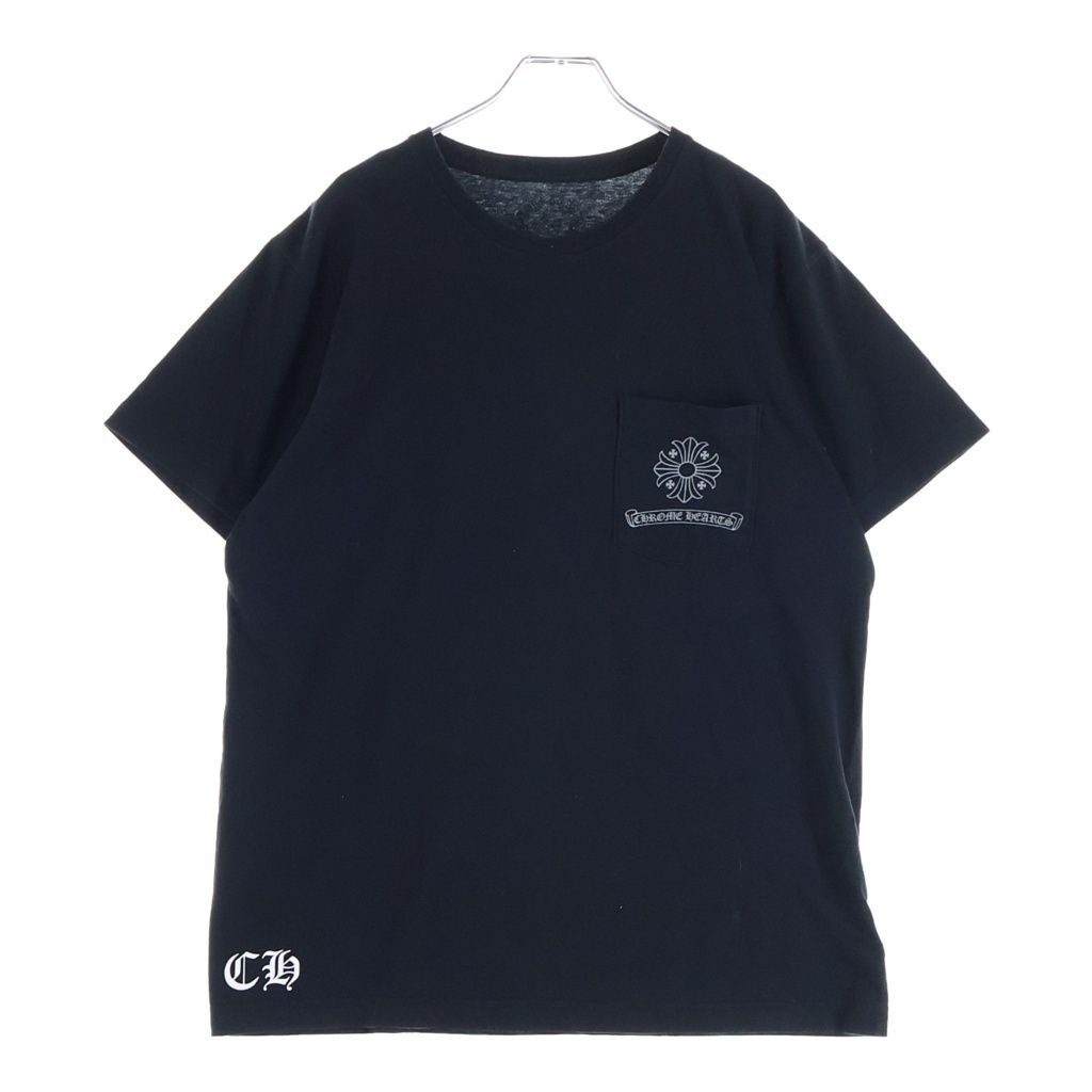 Chrome Hearts CH Short Sleeve Backflamed CH Plus Print T-Shirt Black — view 2