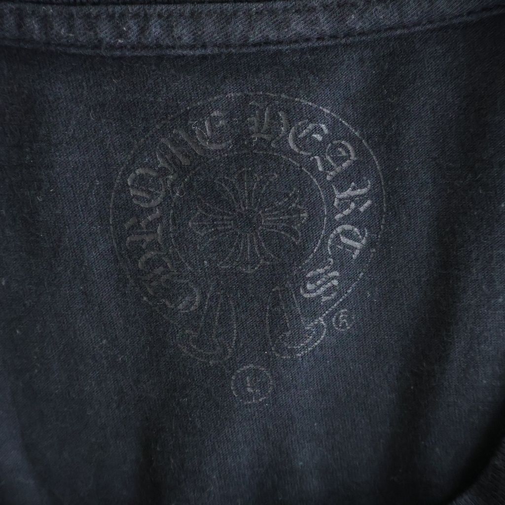 Chrome Hearts CH Short Sleeve Backflamed CH Plus Print T-Shirt Black — view 7