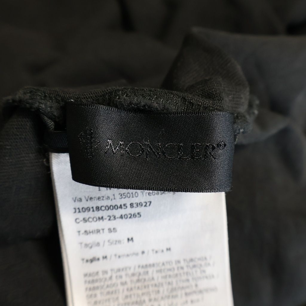 Moncler Logo Patch Crew Neck Short Sleeve T-Shirt Black — view 7