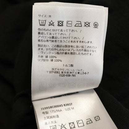 Moncler Logo Patch Crew Neck Short Sleeve T-Shirt Black — view 8