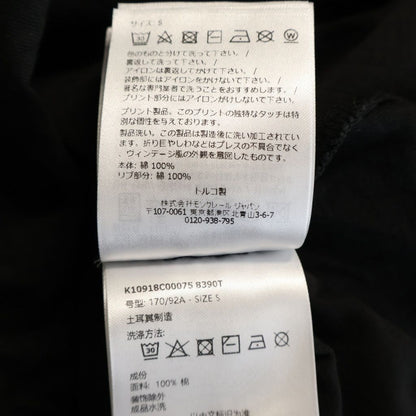 Moncler Patch Logo Print Short Sleeve Top T-Shirt Black — view 8