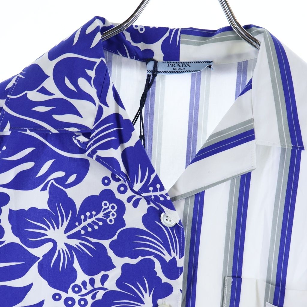 Prada Asymmetric Striped Hawaiian Short Sleeve Shirt White Blue — view 3