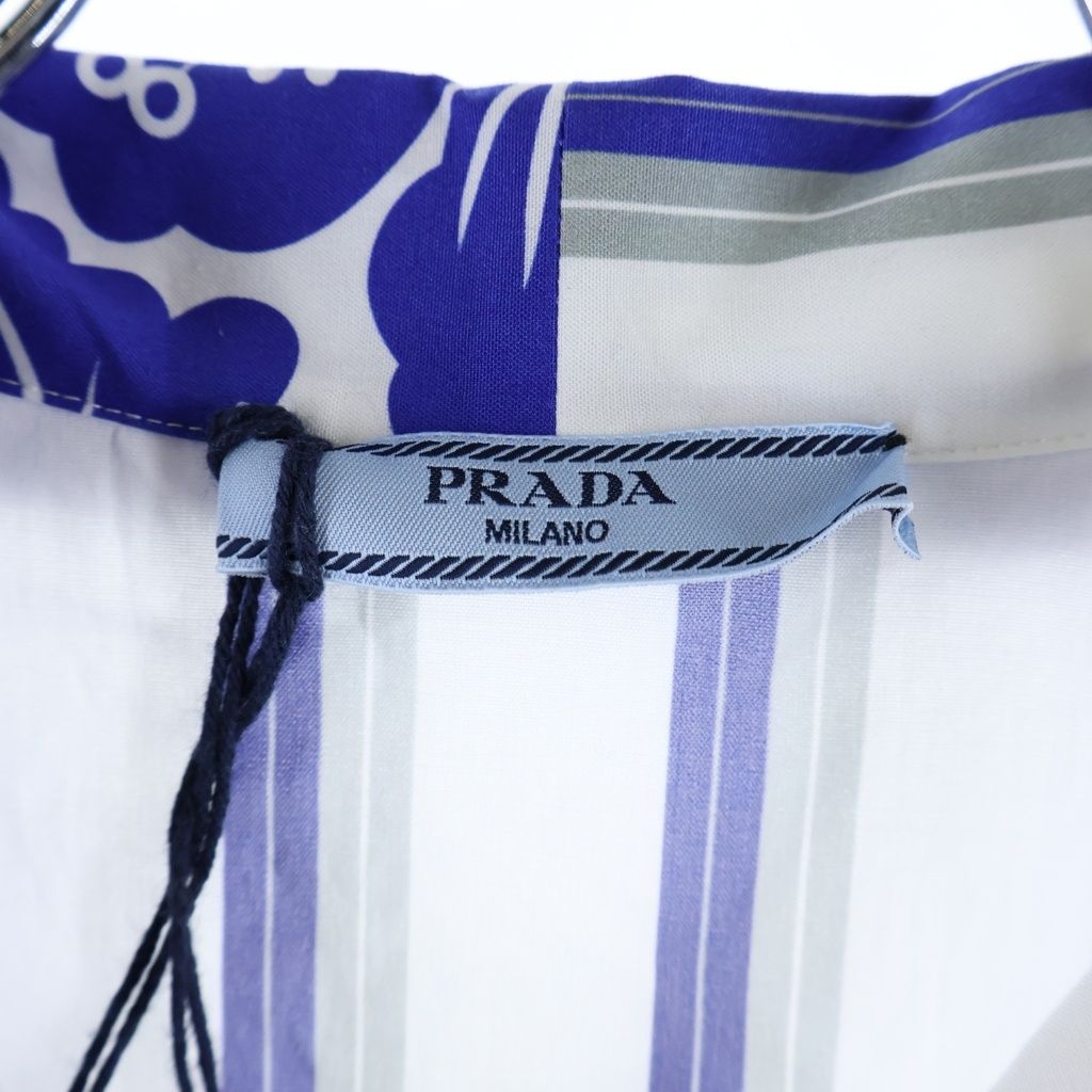 Prada Asymmetric Striped Hawaiian Short Sleeve Shirt White Blue — view 6