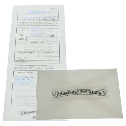Chrome Hearts Spacer Forever Ring Silver — view 6