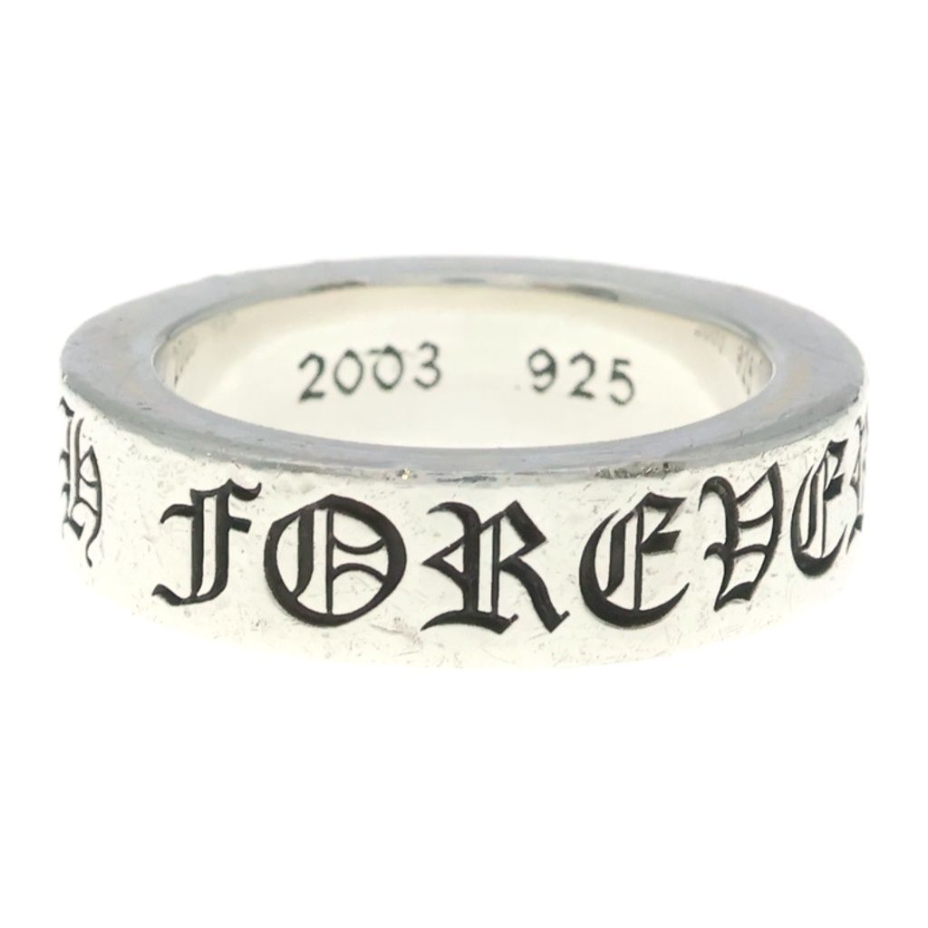 Chrome Hearts Spacer Forever Ring Silver