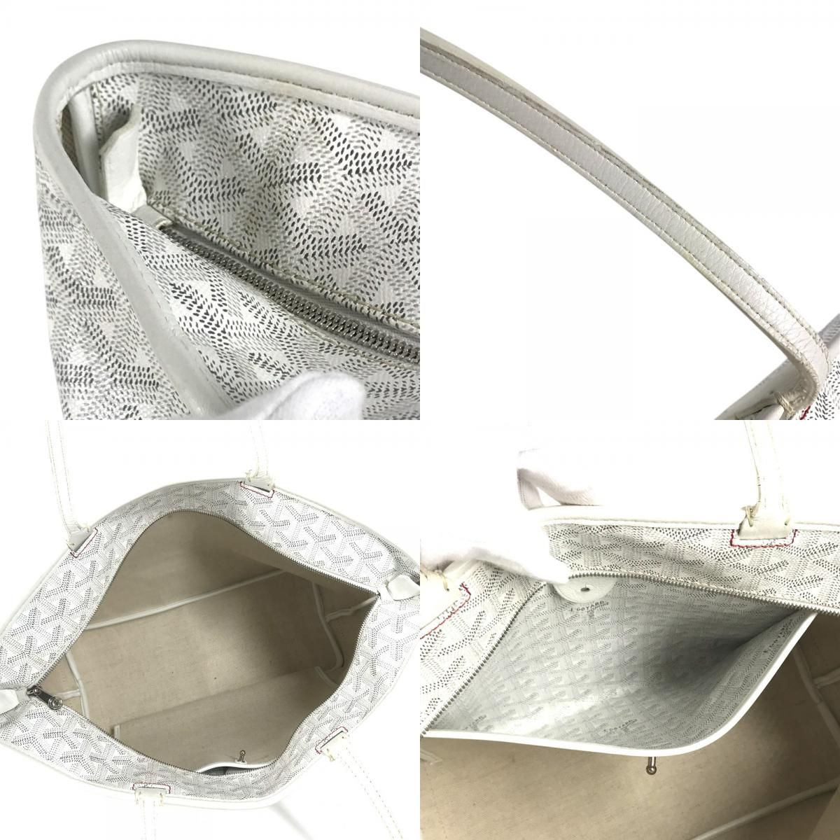 Goyard Shoulder Bag Artois PM Leather White — view 8