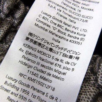 Gucci Model Pants GG Technical Jersey Shorts Supreme Beige Ebony Red Navy S — view 6