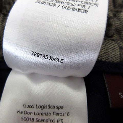 Gucci Model Pants GG Technical Jersey Shorts Supreme Beige Ebony Red Navy S — view 8