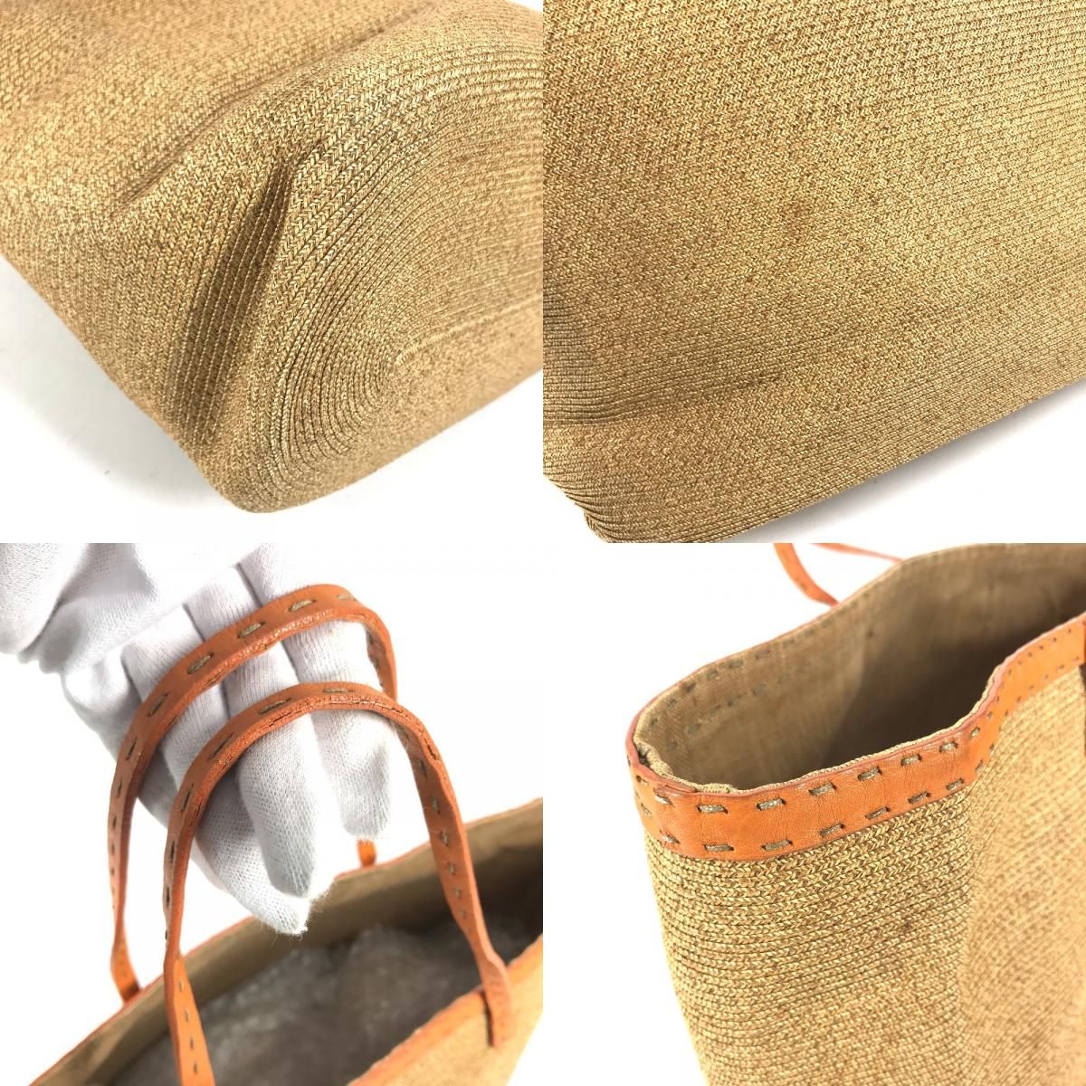 Fendi Shoulder Bag Selleria Logo Raffia Beige — view 7