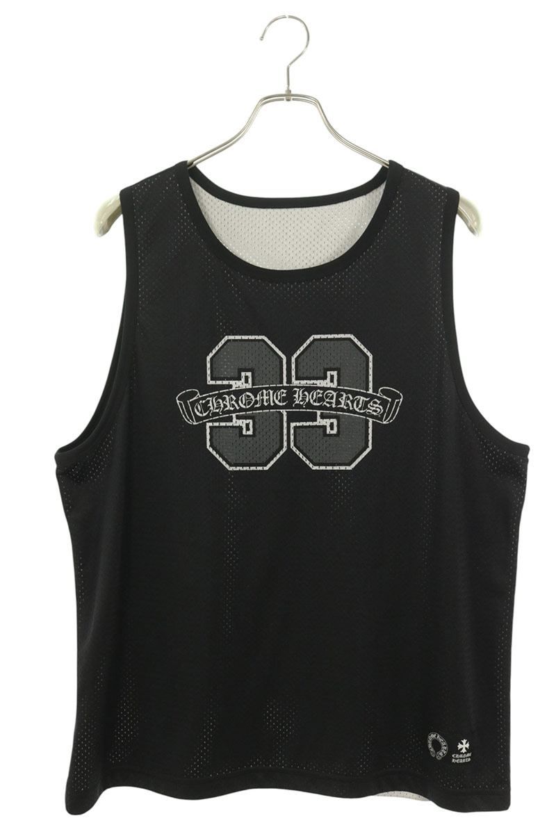 Chrome Hearts Mesh Warm Jersey Reversible CH Logo Printed Tank Top