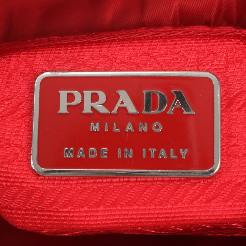 Prada Tessuto Nylon Leather Shoulder Bag — view 8