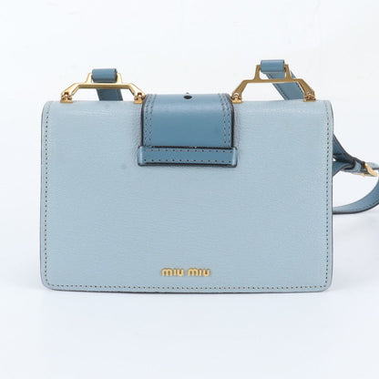 Miu Miu Bijou Buckle Leather Shoulder Bag — view 3