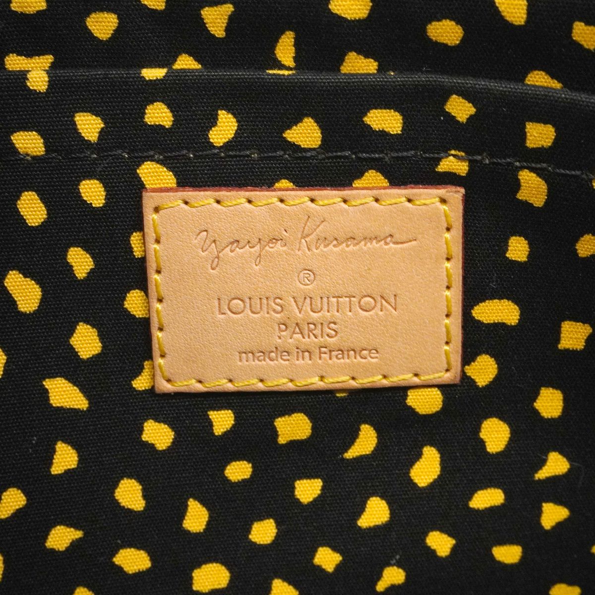 Louis Vuitton Pouch Vernis Infinity Dot Pochette Accessoires Jaune Yayoi Kusama — view 5