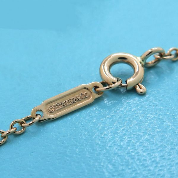 Tiffany & Co Atlas Bracelet Diamond — view 5
