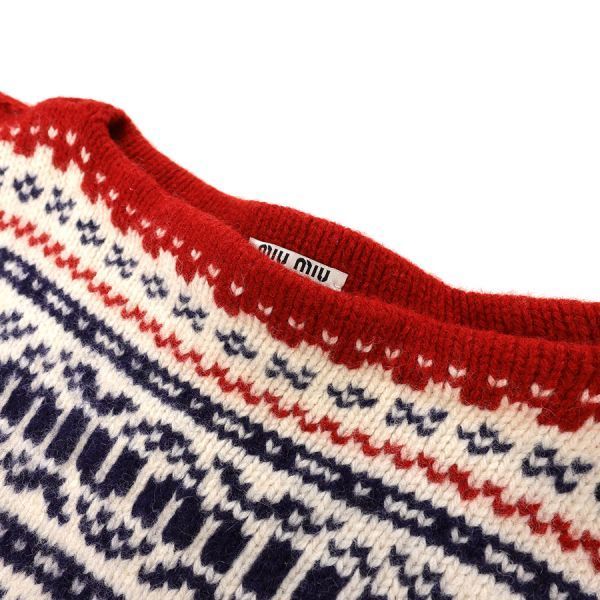Miu Miu Sweater Ivory — view 5