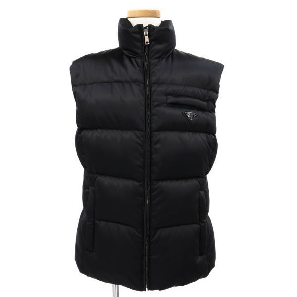 Prada Sports Down Vest