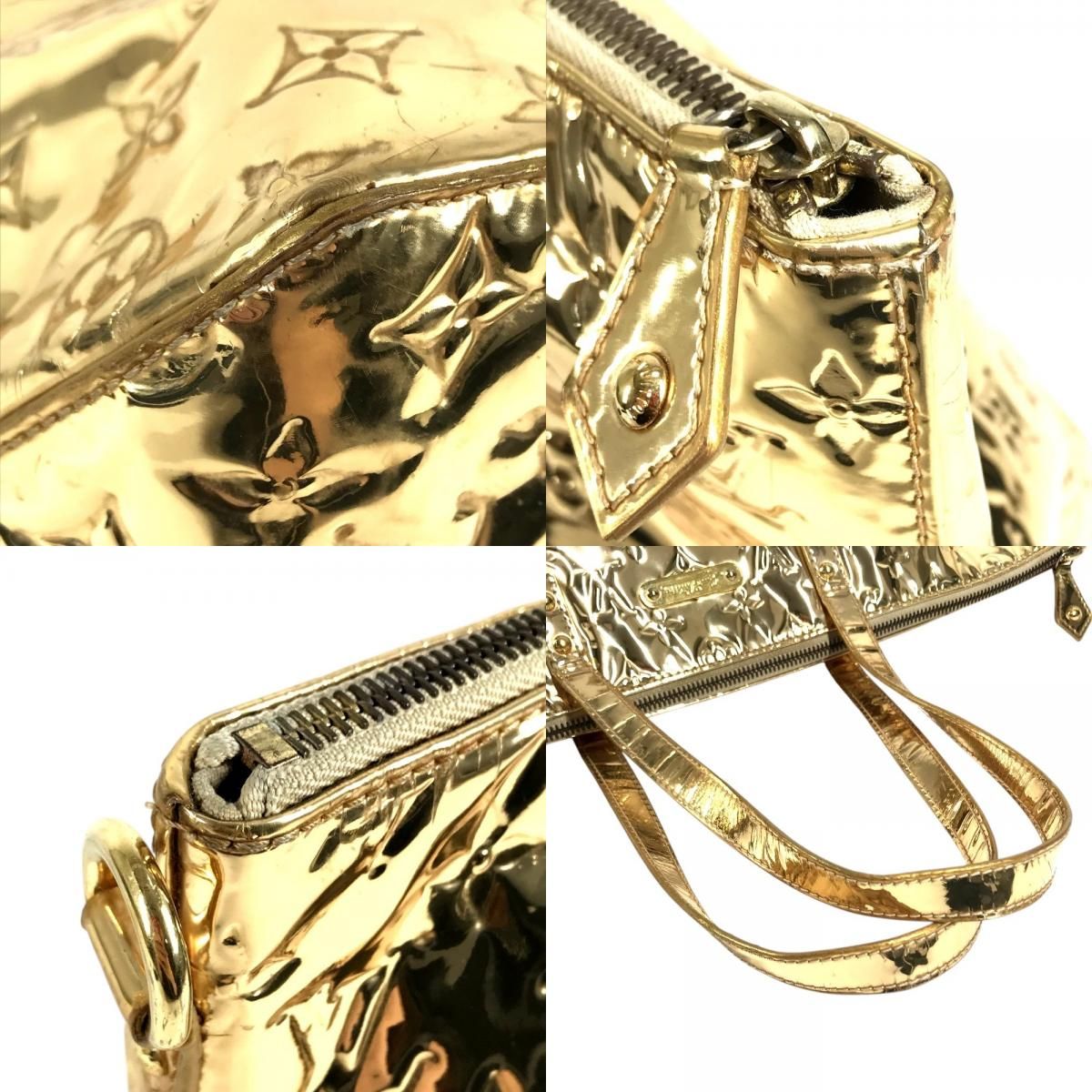 Louis Vuitton Shoulder Bag Bellevue GM Leather Gold — view 7