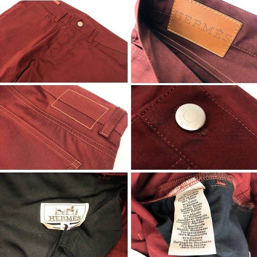 Hermes Cotton Chino Pants Burgundy Vintage — view 3