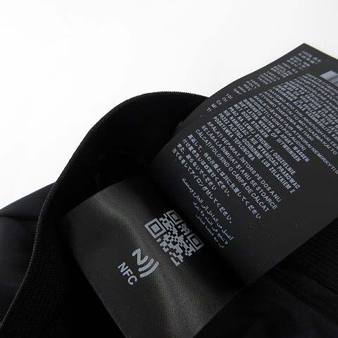 Prada Skirt Re-Nylon Circle with Triangle Logo Pouch Nylon Long L Black 42 — view 7