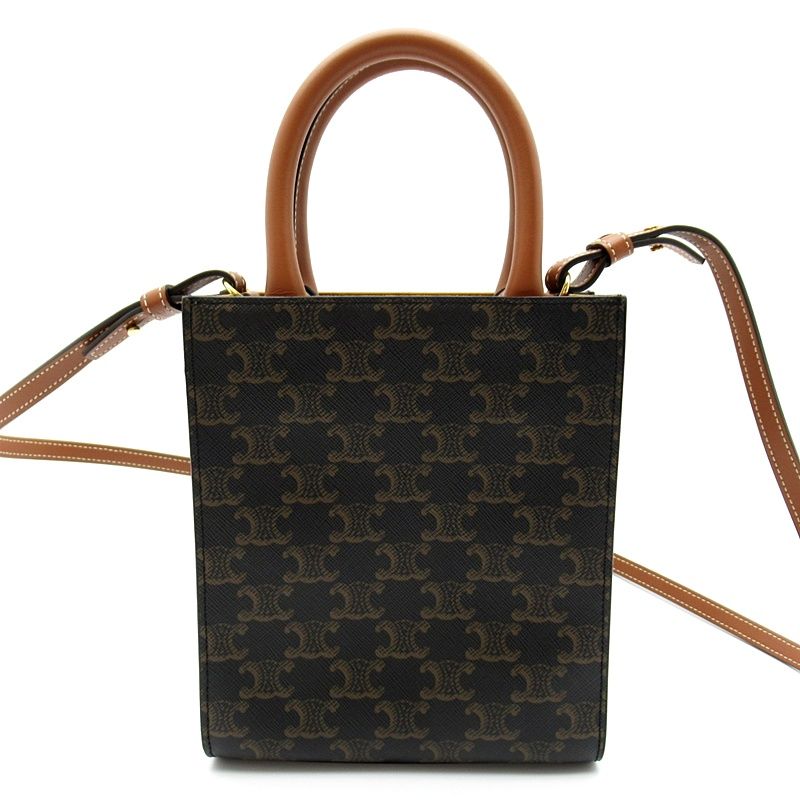 Celine Mini Vertical Cabas Calfskin Handbag — view 4