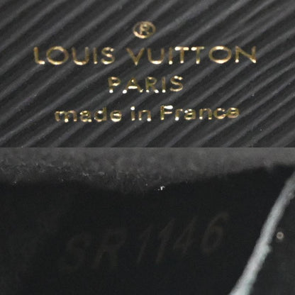 Louis Vuitton Shoulder Bag — view 8
