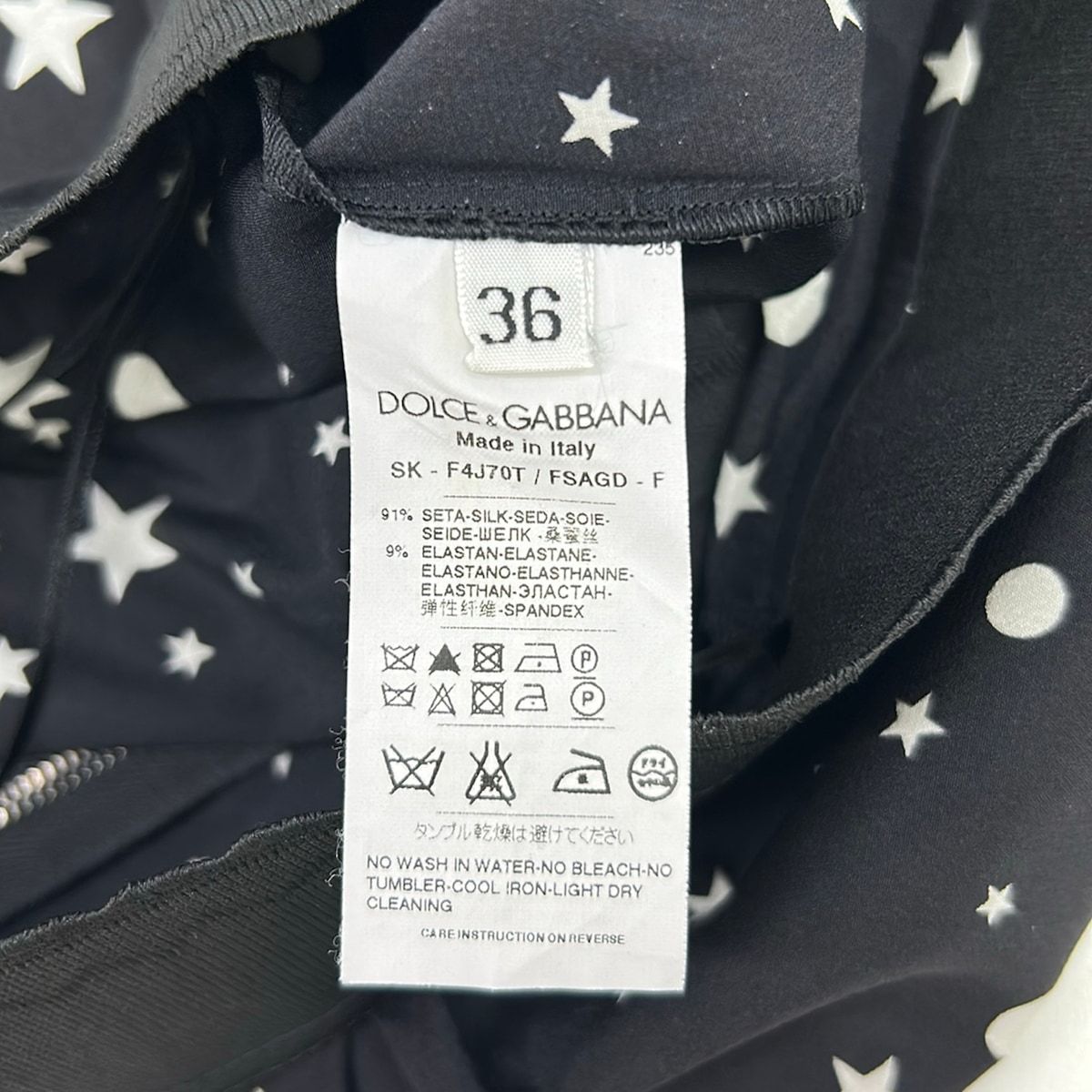 Dolce & Gabbana Skirt S Black White Knee-length Dot Pattern 36 — view 4