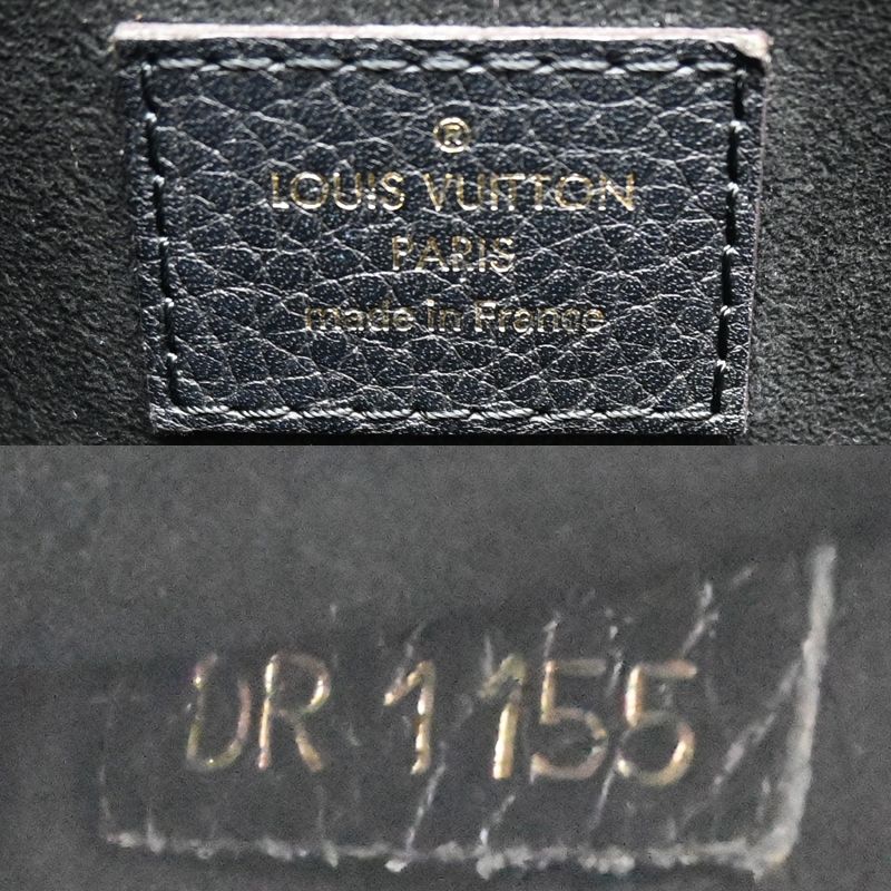 Louis Vuitton Handbag Brown — view 8