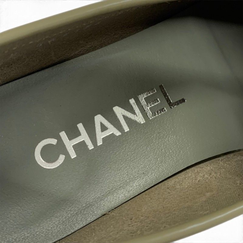 Chanel Loafers Leather Shoes Khaki Silver CC Logo — view 7