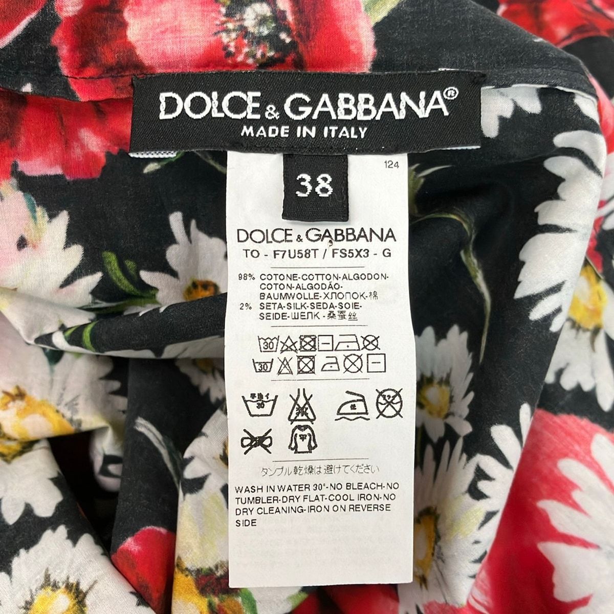 Dolce & Gabbana Short Sleeve Top S Black Red Multi Floral 38 — view 3