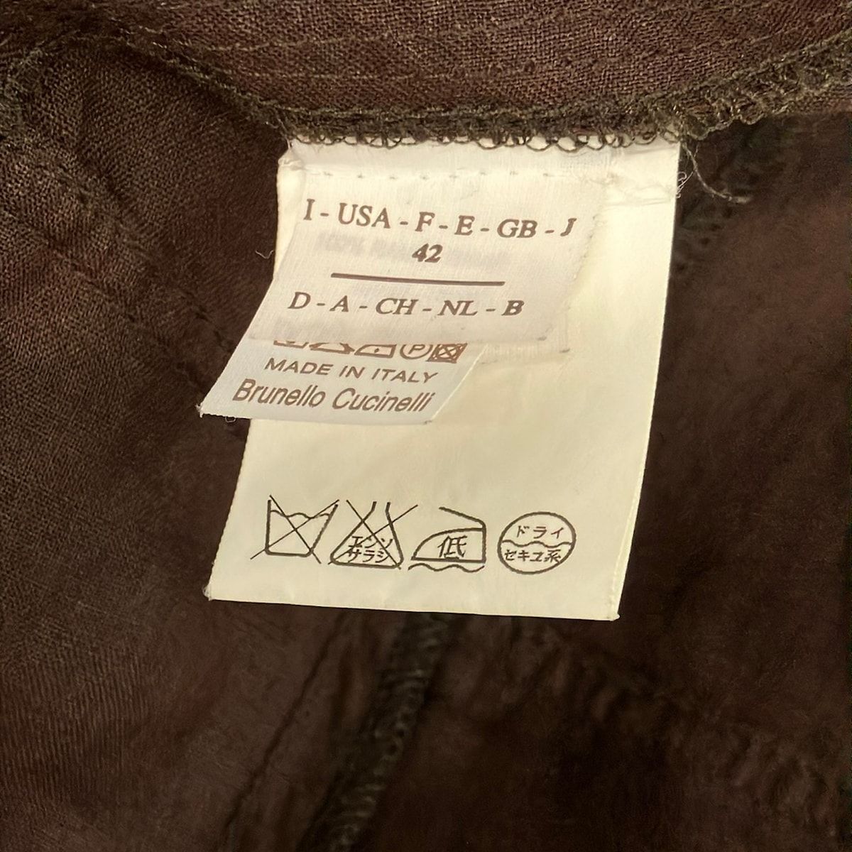 Brunello Cucinelli Long Sleeve Shirt Blouse M Dark Brown 42 — view 4